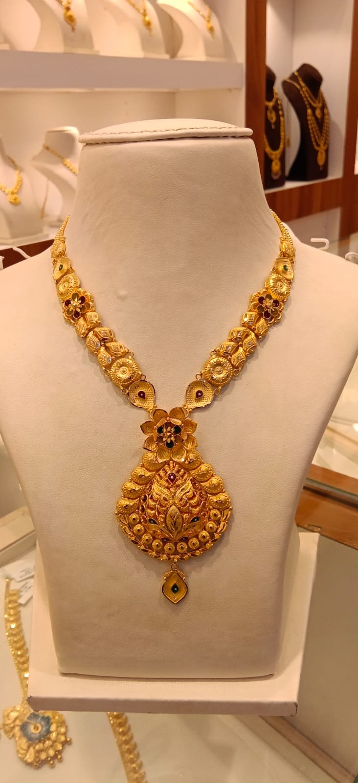 Neckles 